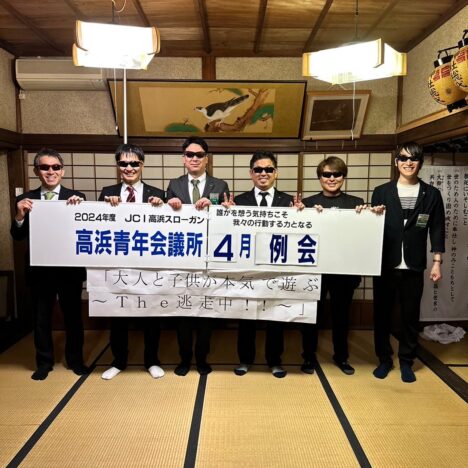 ８月例会「絵の具であそぼう！！」の告知！