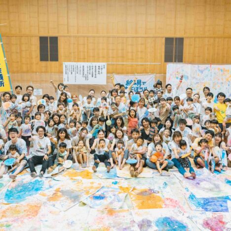 2025年度　理事長所信